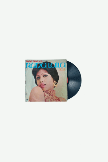 Great Ghazals- Runa Laila Style "Passions" - Runa Laila Preowned Vinyl Record