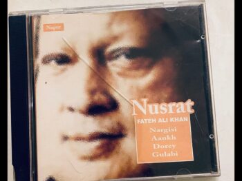 Nusrat Fateh Ali Khan - Nargisi Aankh Dorey Gulabi - Nusrat Fateh Ali Khan Used Audio CD