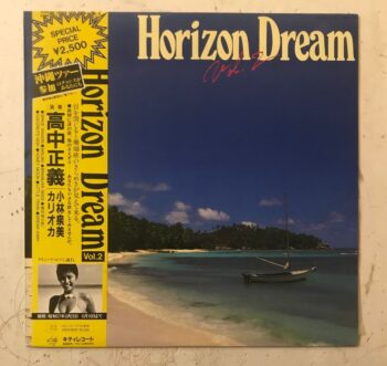 Horizon Dream Vol. 2 - Masayoshi Takanaka Used Vinyl LP Record Japanese Pressing
