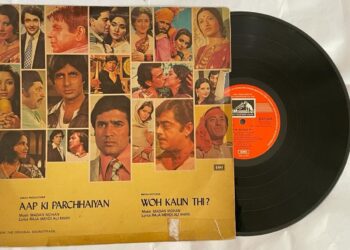 Aap Ki Parchhaiyan / Woh Kaun Thi? - Madan Mohan Used Vinyl LP Record (VG)