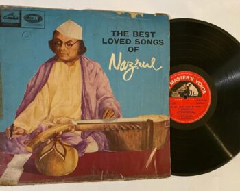 The Best Loved Songs Of Nazrul - Kazi Nazrul Islam Used Vinyl LP Record (VG)