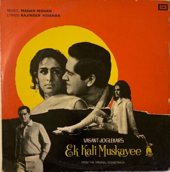 Ek Kali Muskayee - Madan Mohan Used Vinyl LP Record (VG)