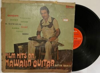 Film Hits On Hawaiin Guitar - Batuk Nandy Used Vinyl LP Record (P)