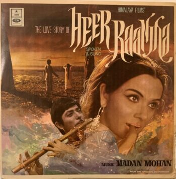 Heer Raanjha - Madan Mohan Used Vinyl LP Record (VG)