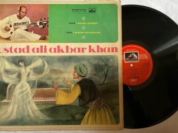 Ustad Ali Akbar Khan - Ali Akbar Khan Used Vinyl LP Record (VG)