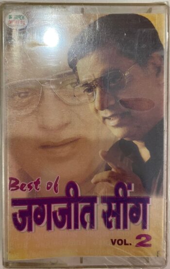BEST OF JAGJIT SINGH VOL. 2 - JAGJIT SINGH Used Audio Cassette (VG+)