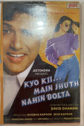 Kyo Kii... Main Jhuth Nahin Bolta - Anand Raj Anand Used Audio Cassette (VG-)