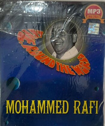 LIVE, ROUND THE WORLD - MOHAMMED RAFI Used Audio CD (VG)