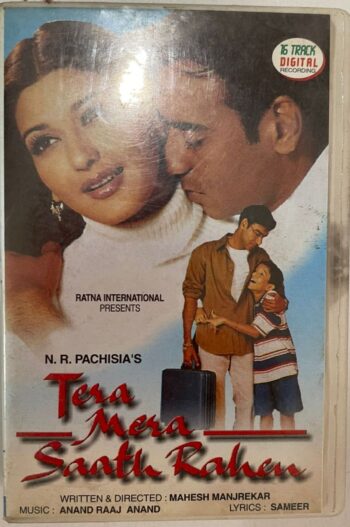 Tera Mera Saath Rahen - Anand Raj Anand Used Audio Cassette (VG)