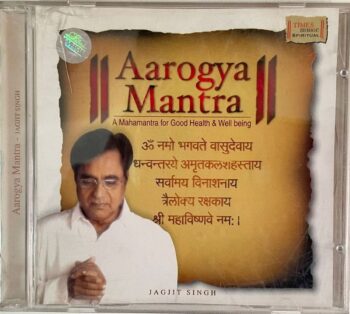 AAROGYA MANTRA - JAGJIT SINGH Used Audio CD (VG-)