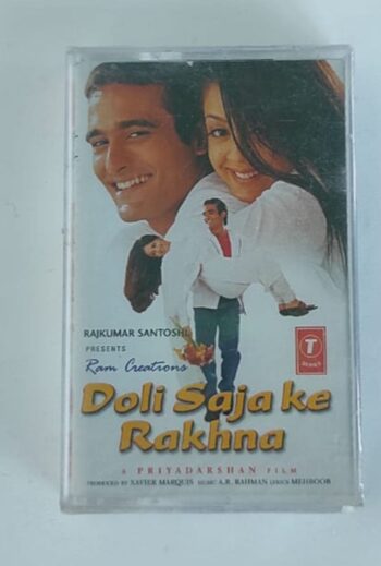 Doli Saja Ke Rakhna - A.R. Rahman Used Audio Cassette (M)