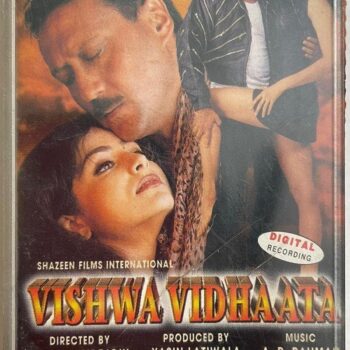 Vishwa Vidhaata - A.R. Rahman Used Audio Cassette (VG)
