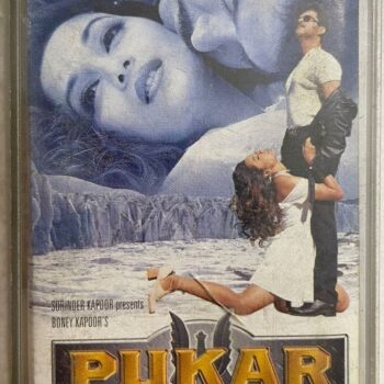 Pukar - A.R. Rahman Used Audio Cassette (VG)