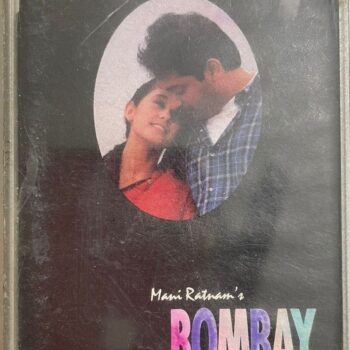 Bombay - A.R. Rahman Used Audio Cassette (VG)