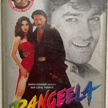 Rangeela - A.R. Rahman Used Audio Cassette (VG)