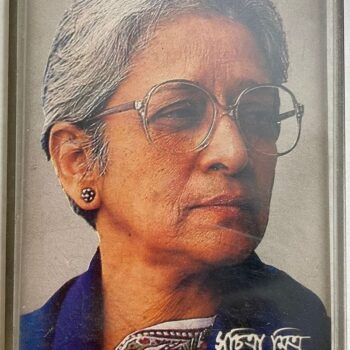 RABINDRASANGEET - SUCHITRA MITRA Used Audio Cassette (VG)