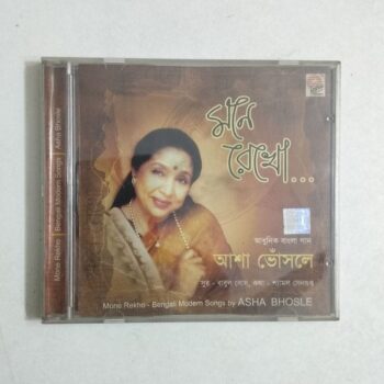 Mone Rekho - Asha Bhosle Used Audio CD (VG)