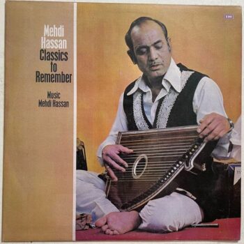 Classics To Remember - Mehdi Hassan Used Vinyl LP Record (VG)