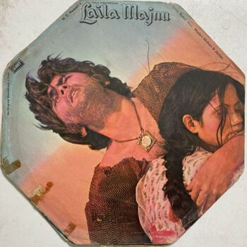 Laila Majnu - Madan Mohan Used Vinyl LP Record (VG-)