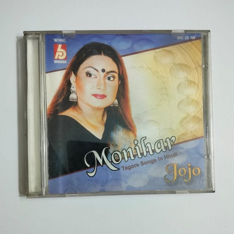 Monihar- Tagor Songs in Hindi - Jojo Used Audio CD (P)