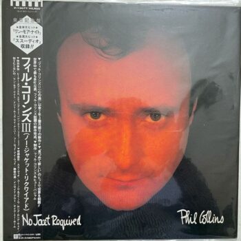 No Jacket Required - Phil Collins Used Vinyl LP Record (NM)  Japanese Pressing