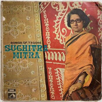 Songs of Tagore - Suchitra Mitra Used Vinyl LP Record (VG)
