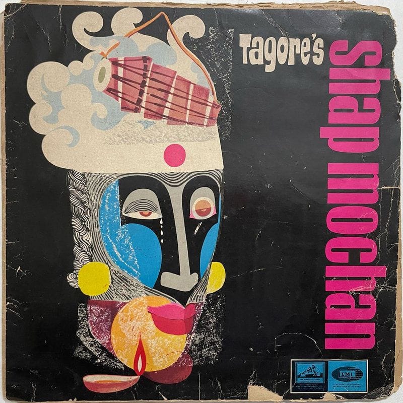 Tagore's Shap Mochan - Rabindranath Tagore Used Vinyl LP Record (VG)
