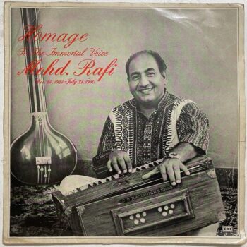 Homage To The Immortal Voice Mohd. Rafi (Dec 24,1924 - July 31,1980) - Mohammed Rafi Used Vinyl LP Record (VG-)