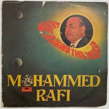 Live, Round The World - Mohammed Rafi Used Vinyl LP Record (VG-)