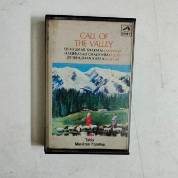 Call Of The Valley - Pandit Shiv Kumar Sharma Used Audio Cassette (VG)