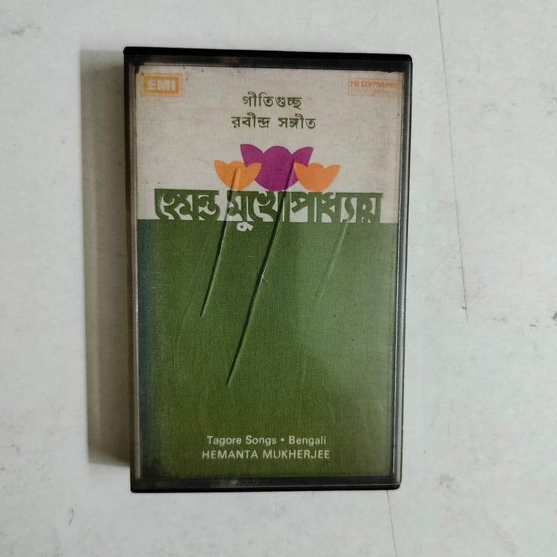 Geet guccho - Rabindra Sangeet - Hemanta Mukherjee Used Audio Cassette (P)