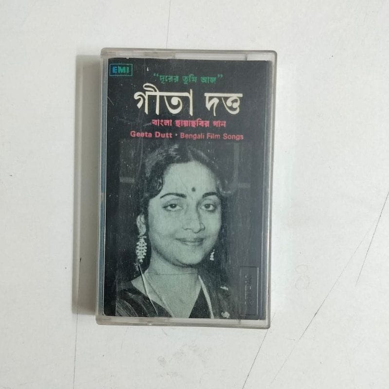 Durar Tumi Aaj - Geeta Dutta Used Audio Cassette (VG-)