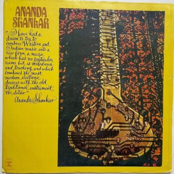 Ananda Shankar - Ananda Shankar Used Vinyl LP Record (VG-)