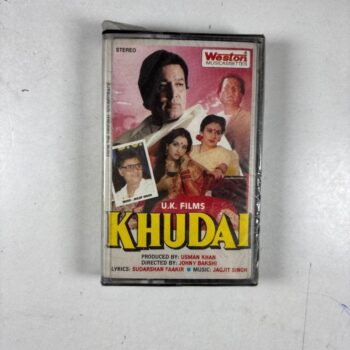 Khudai - Jagjit Singh New Audio Cassette