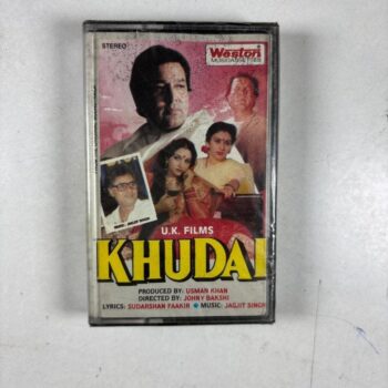 Khudai - Jagjit Singh New Audio Cassette