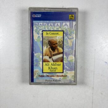 In Concert.. - Ali Akbar Khan New Audio Cassette