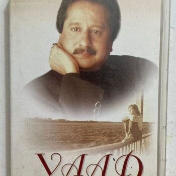 Yaad - Pankaj Udhas Used Audio Cassette