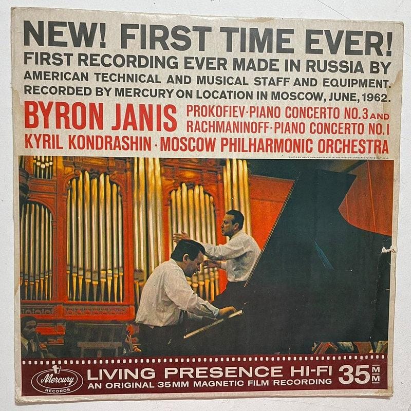 Prokofiev - Piano Concerto No. 3 / Rachmaninoff - Piano Concerto No. 1 - Byron Janis Used Vinyl LP Record