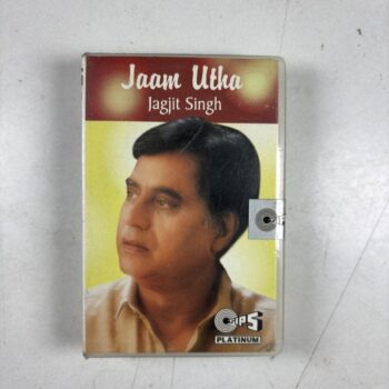 Jaam Utha - Jagjit Singh Used Audio Cassette