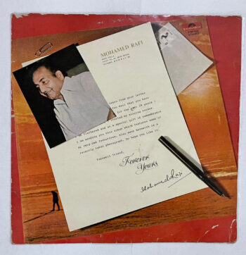 Forever Yours - Mohammed Rafi Used Vinyl LP Record