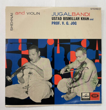 Shehnai And Violin (Jugalbandi) - Bismillah Khan Used Vinyl LP Record
