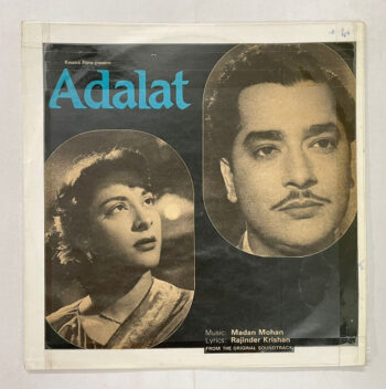 Adalat - Madan Mohan Used Vinyl LP Record