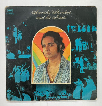 Ananda Shankar And His Music - Ananda Shankar Used Vinyl LP Record