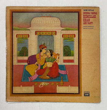 Shehnai - Bismillah Khan Used Vinyl LP Record