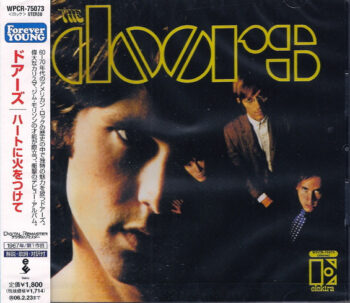 The Doors - The Doors - Audio CD - Pre Owned CDs (Arrives in 14days)