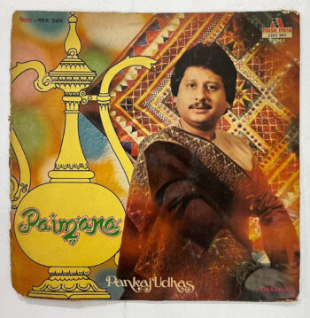 Paimana - Pankaj Udhas Used Vinyl LP Record