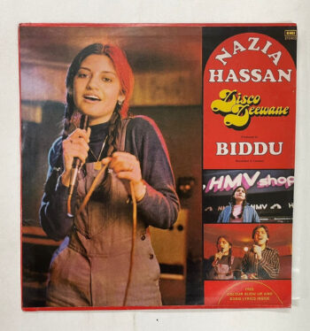 Disco Deewane - Nazia Hassan Used Vinyl LP Record