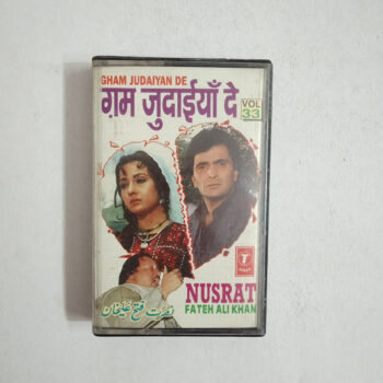 Gham Judaiyan De Vol 33 - Nusrat Fateh Ali Khan Used Audio Cassette