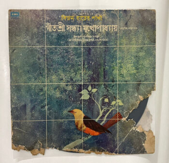 BIJON RATER PAKHI - SANDHYA MUKHERJEE Used Vinyl LP Record