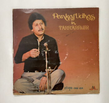 In Tarannum - PANKAJ UDHAS Used Vinyl LP Record